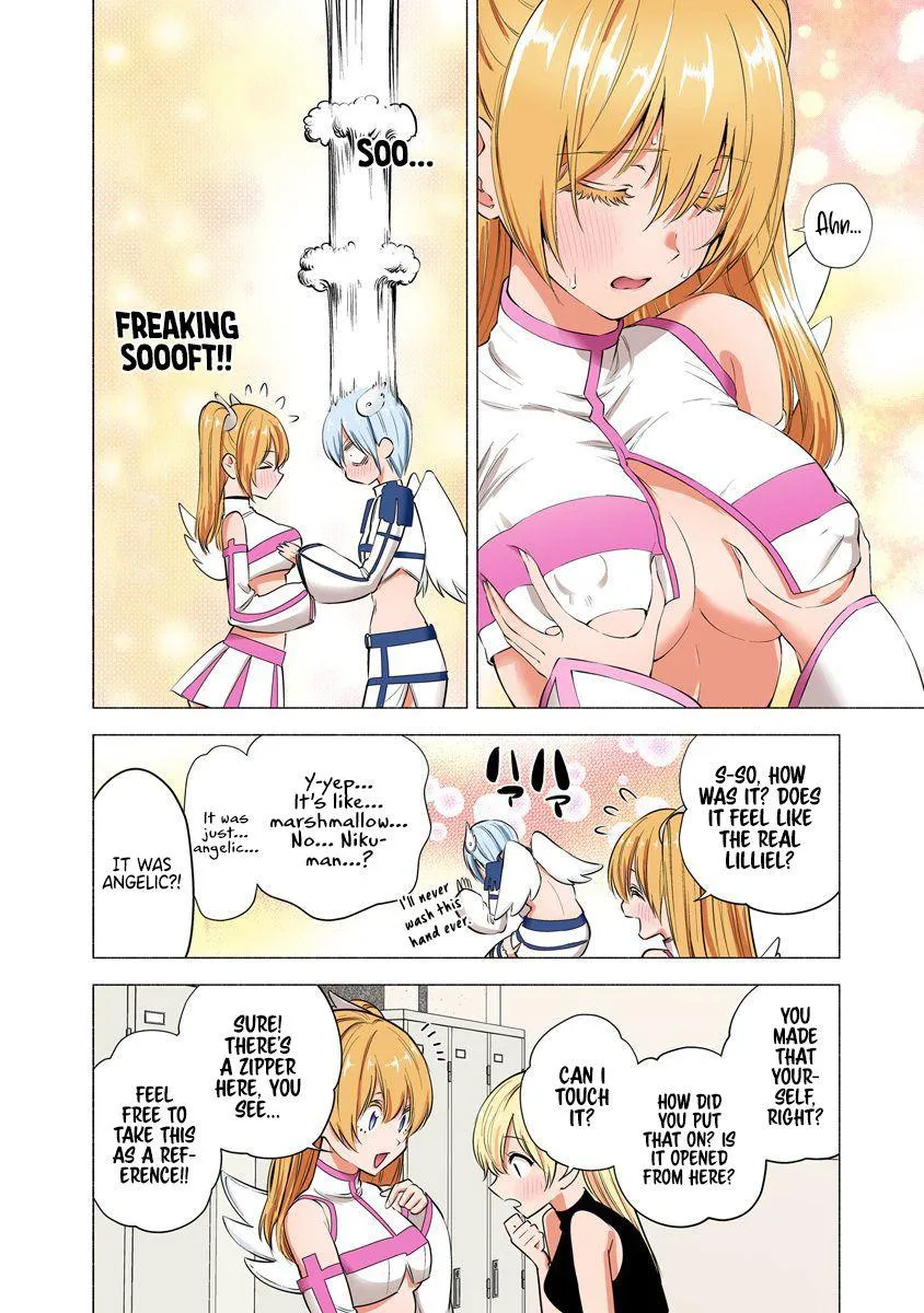 Read 2.5D Seduction chapter 48.5 image 5 on Lezhin