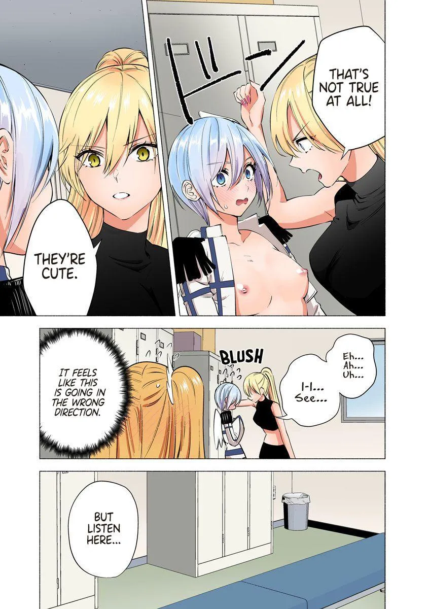 Read 2.5D Seduction chapter 48.5 image 8 on Lezhin