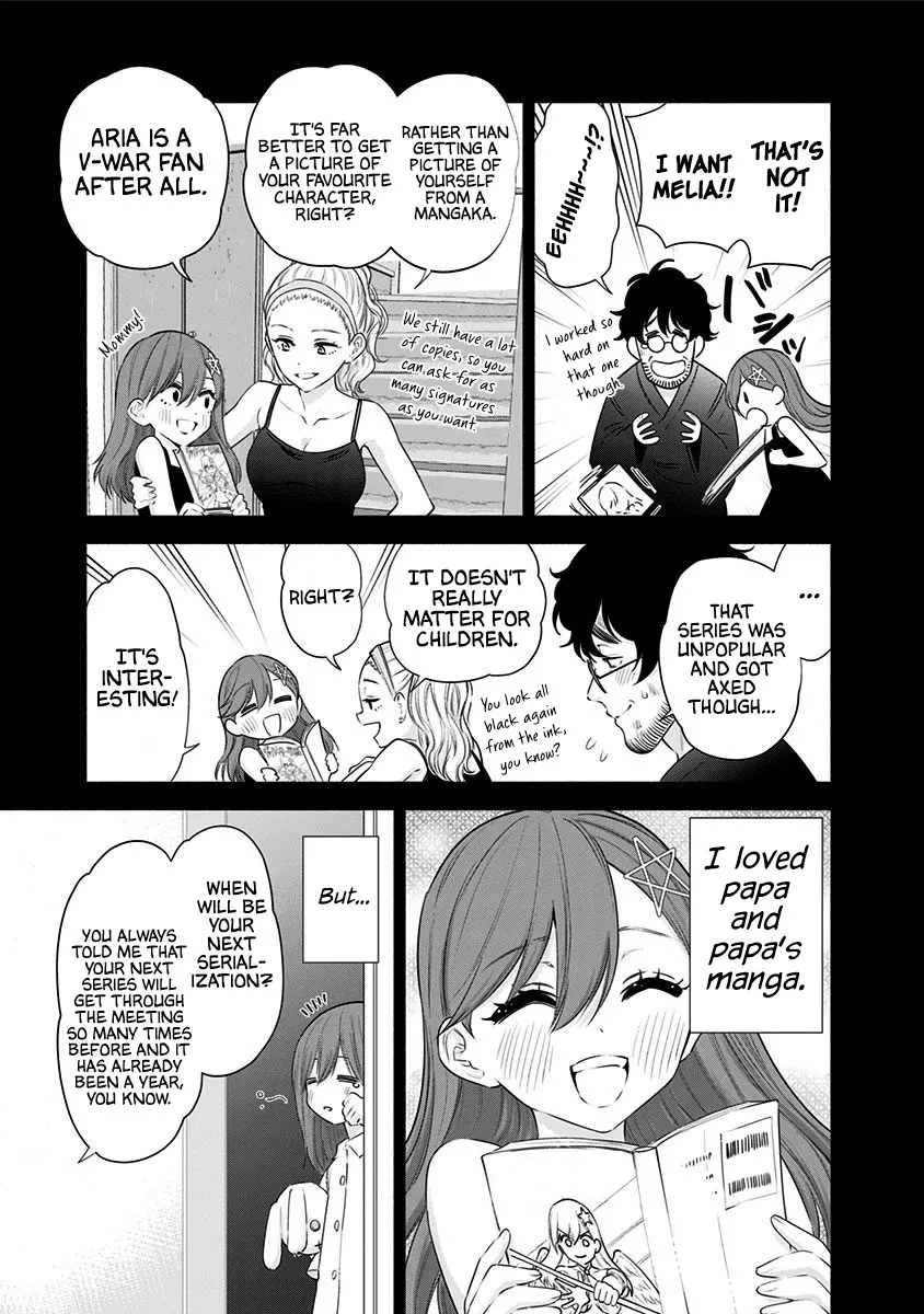 Read 2.5D Seduction chapter 48 image 10 on Lezhin