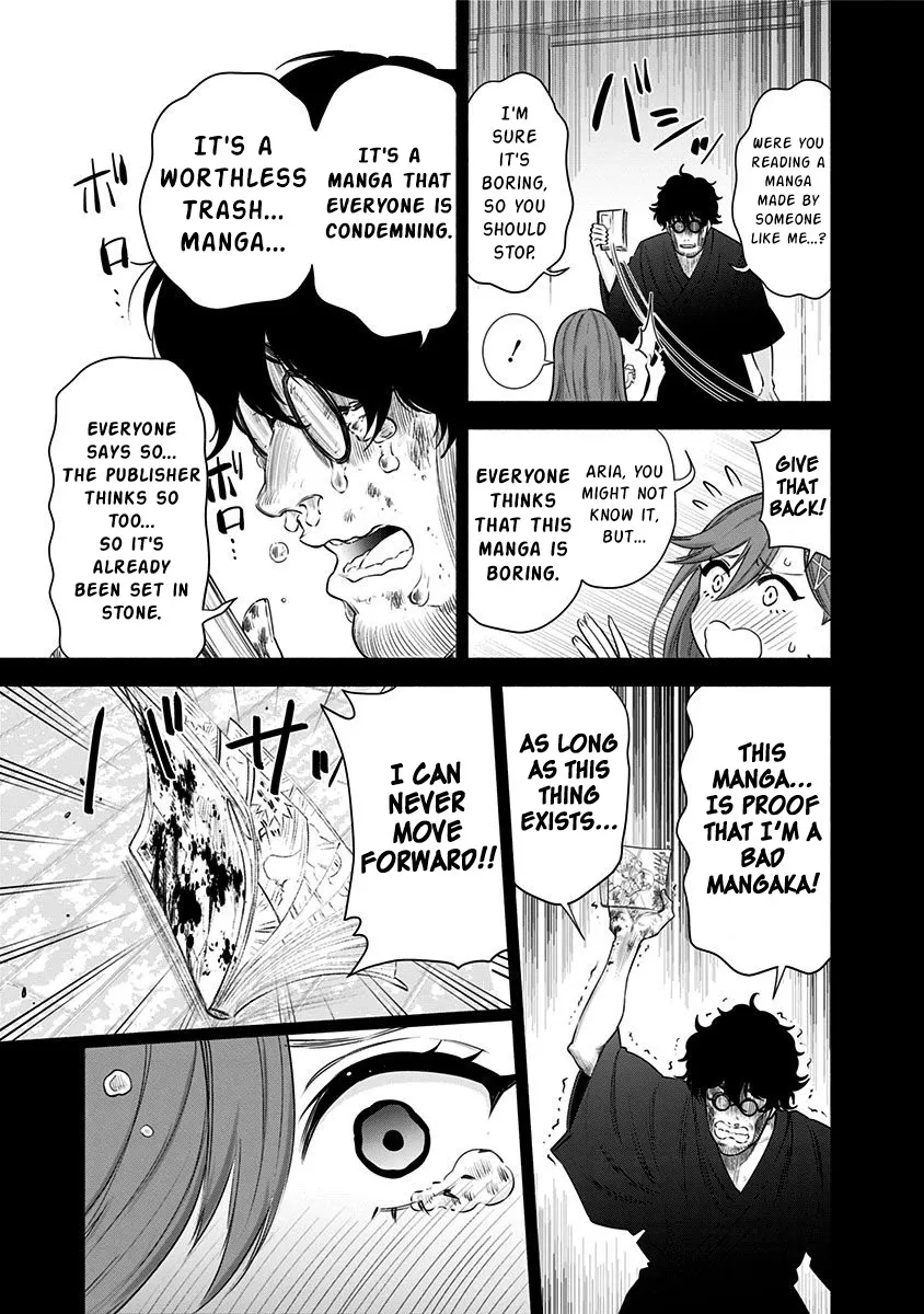 Read 2.5D Seduction chapter 48 image 12 on Lezhin