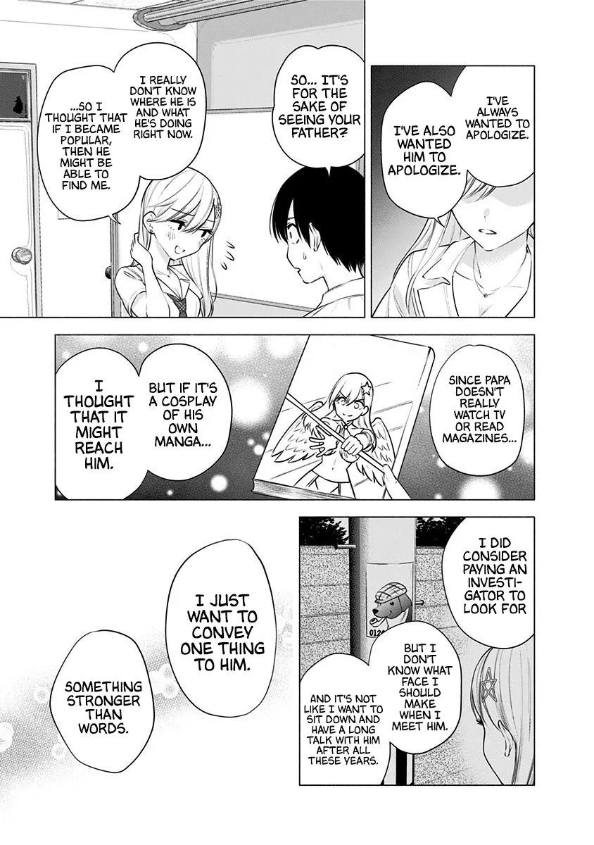 Read 2.5D Seduction chapter 48 image 14 on Lezhin