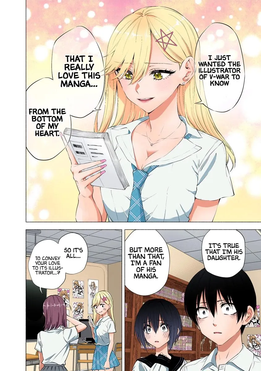 Read 2.5D Seduction chapter 48 image 15 on Lezhin