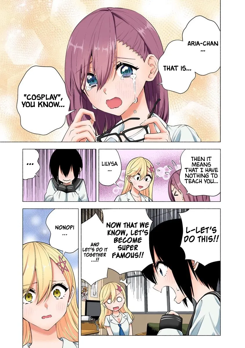 Read 2.5D Seduction chapter 48 image 16 on Lezhin