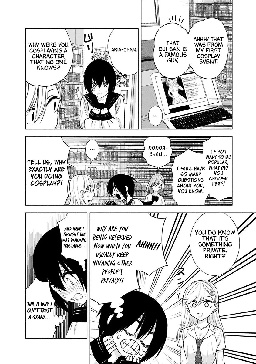 Read 2.5D Seduction chapter 48 image 5 on Lezhin