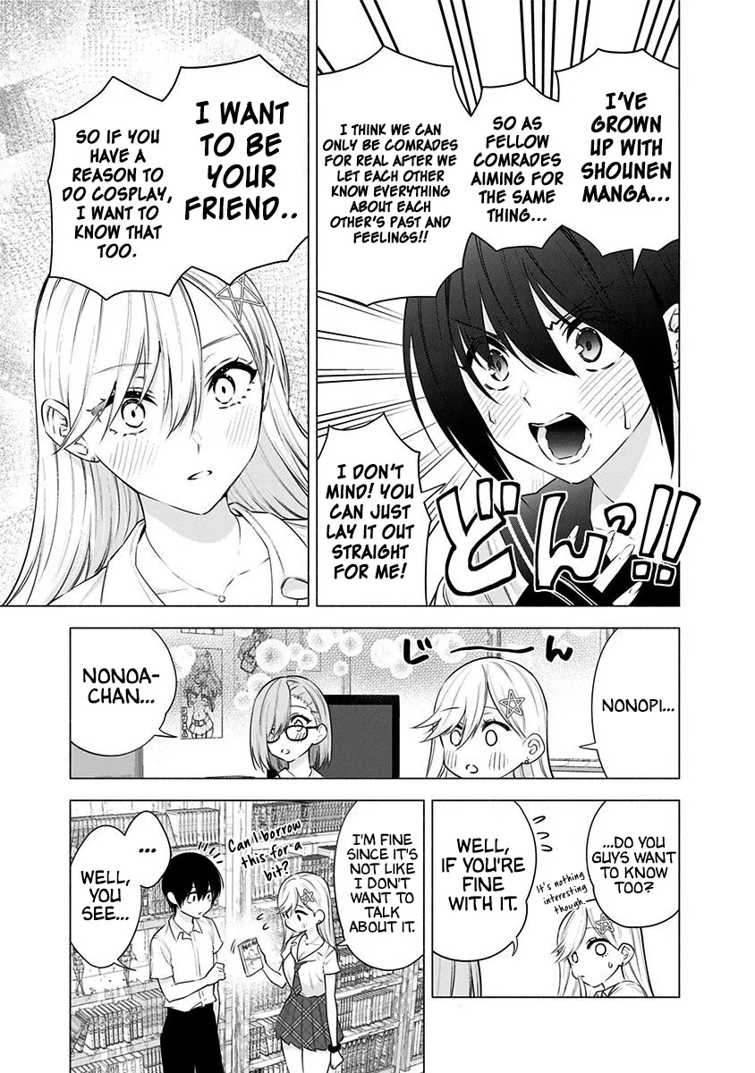Read 2.5D Seduction chapter 48 image 8 on Lezhin