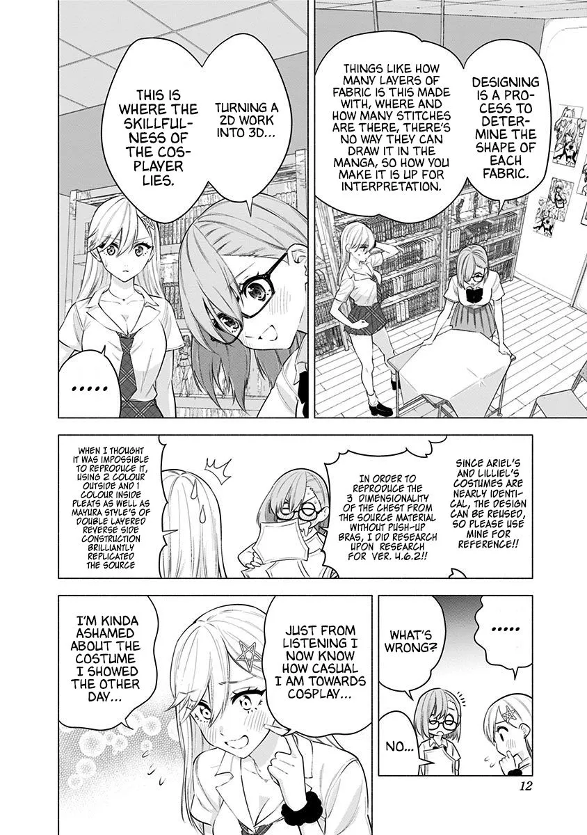 Read 2.5D Seduction chapter 49 image 12 on Lezhin