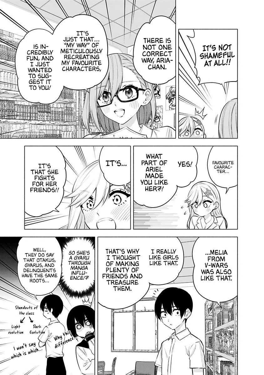 Read 2.5D Seduction chapter 49 image 13 on Lezhin