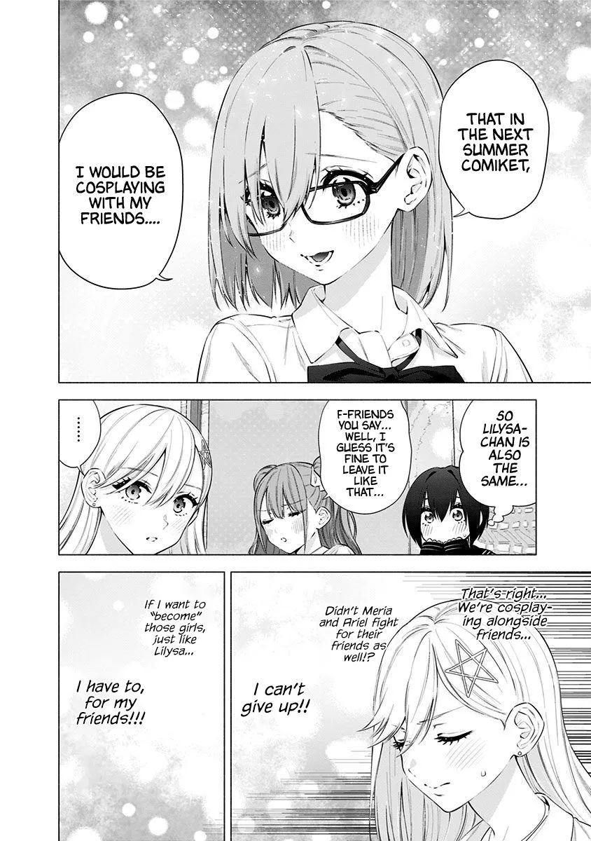 Read 2.5D Seduction chapter 49 image 20 on Lezhin