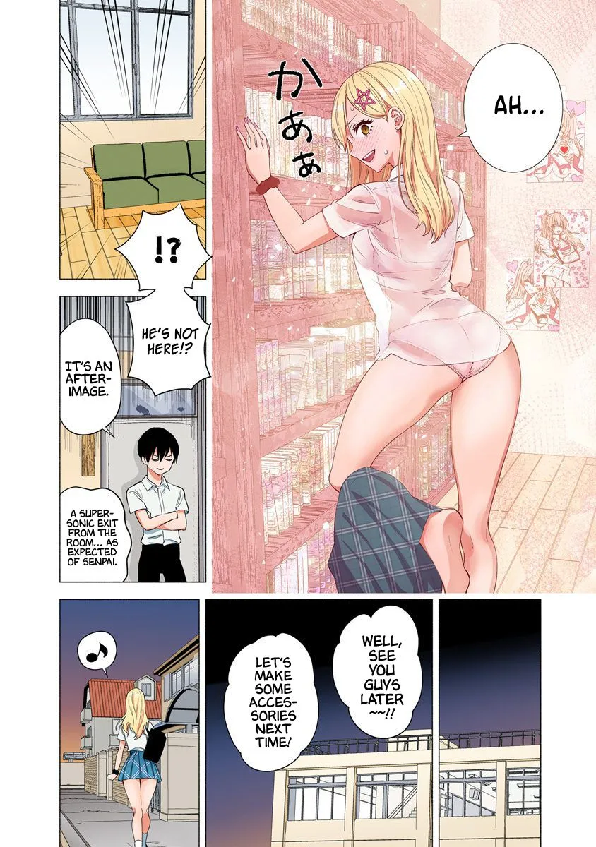Read 2.5D Seduction chapter 49 image 22 on Lezhin