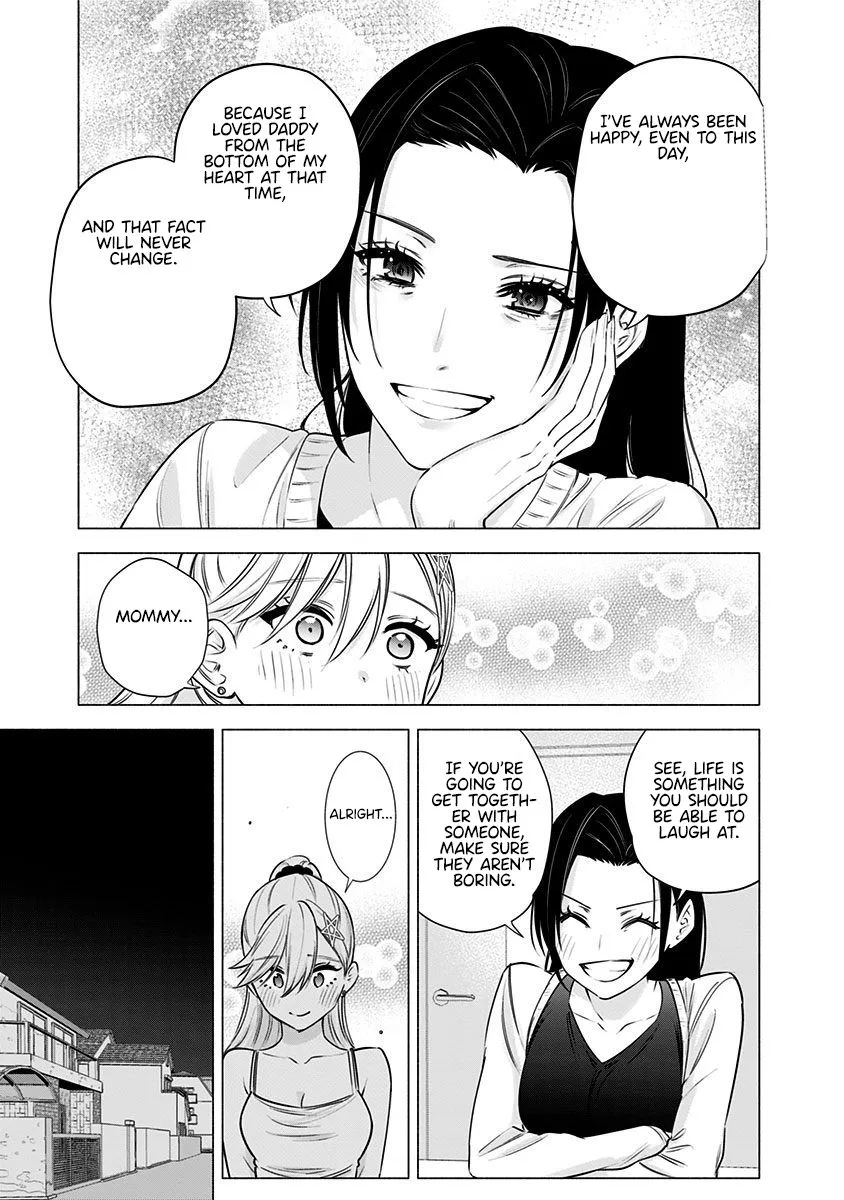 Read 2.5D Seduction chapter 50 image 14 on Lezhin
