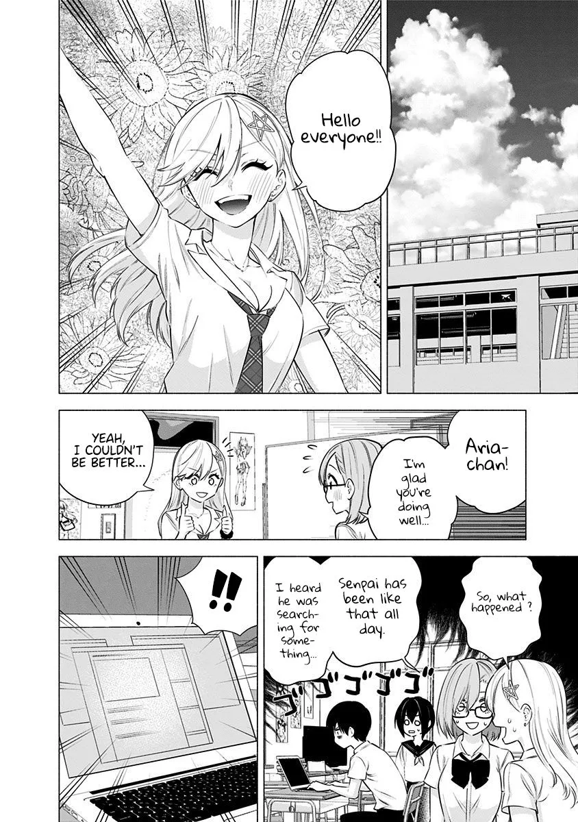Read 2.5D Seduction chapter 50 image 15 on Lezhin