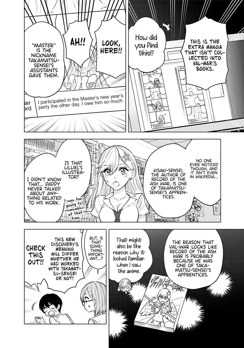 Read 2.5D Seduction chapter 50 image 17 on Lezhin