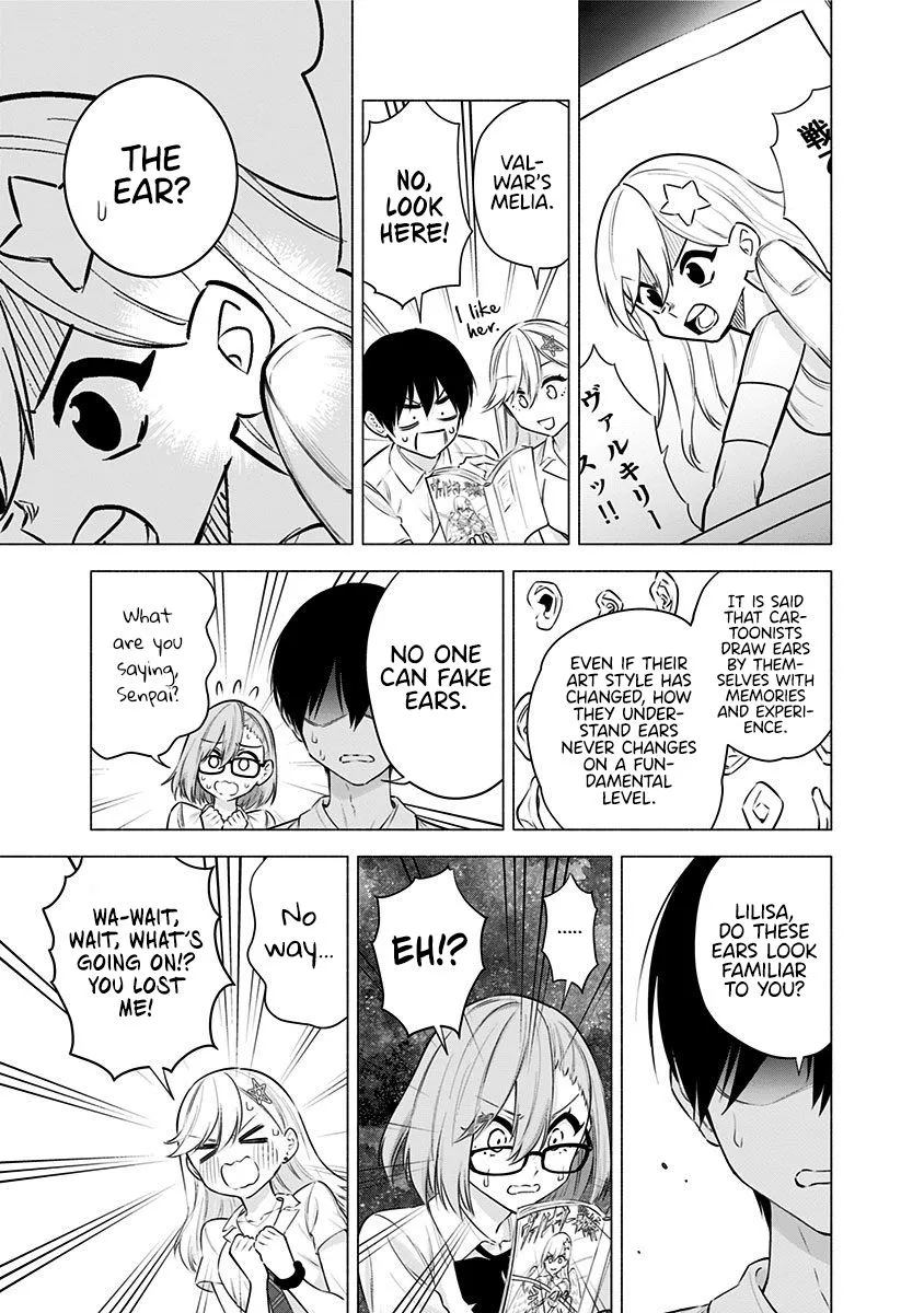Read 2.5D Seduction chapter 50 image 18 on Lezhin