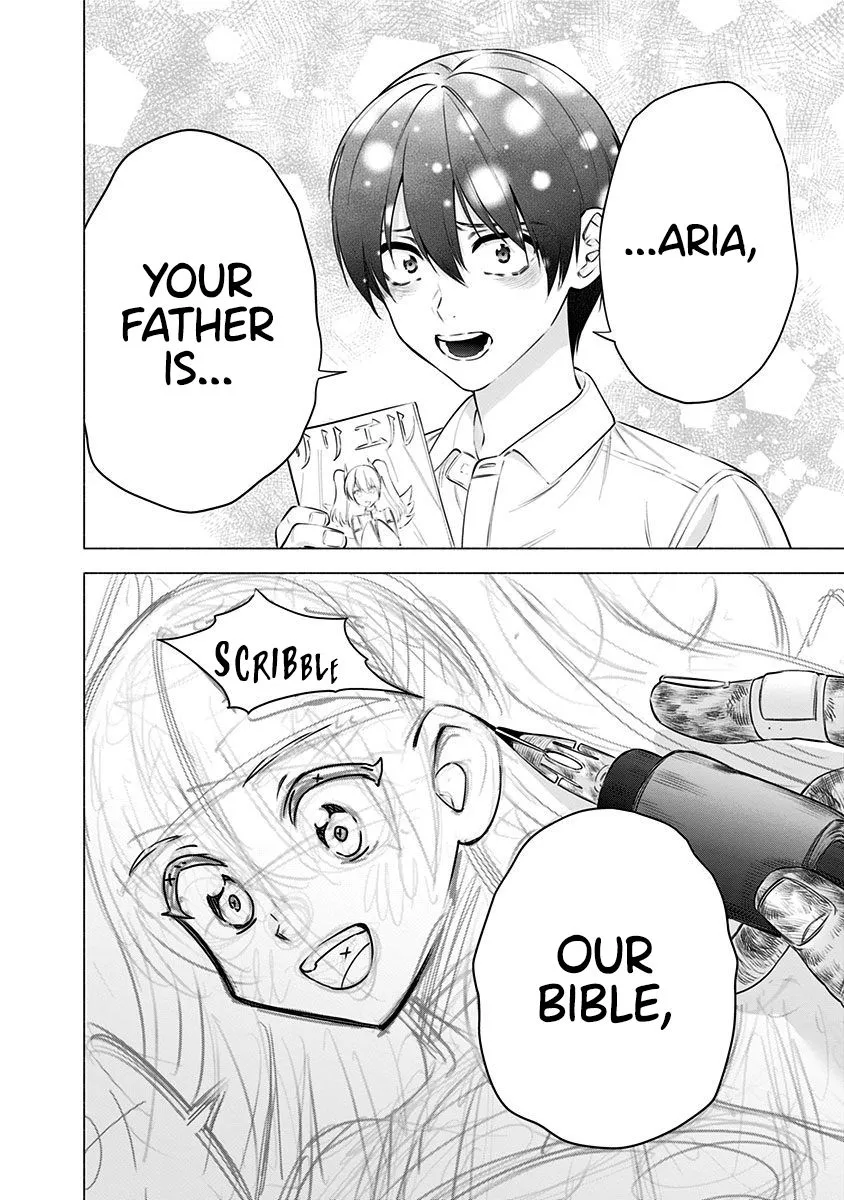 Read 2.5D Seduction chapter 50 image 21 on Lezhin