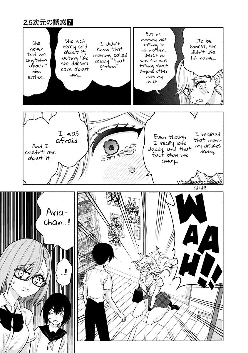 Read 2.5D Seduction chapter 50 image 4 on Lezhin