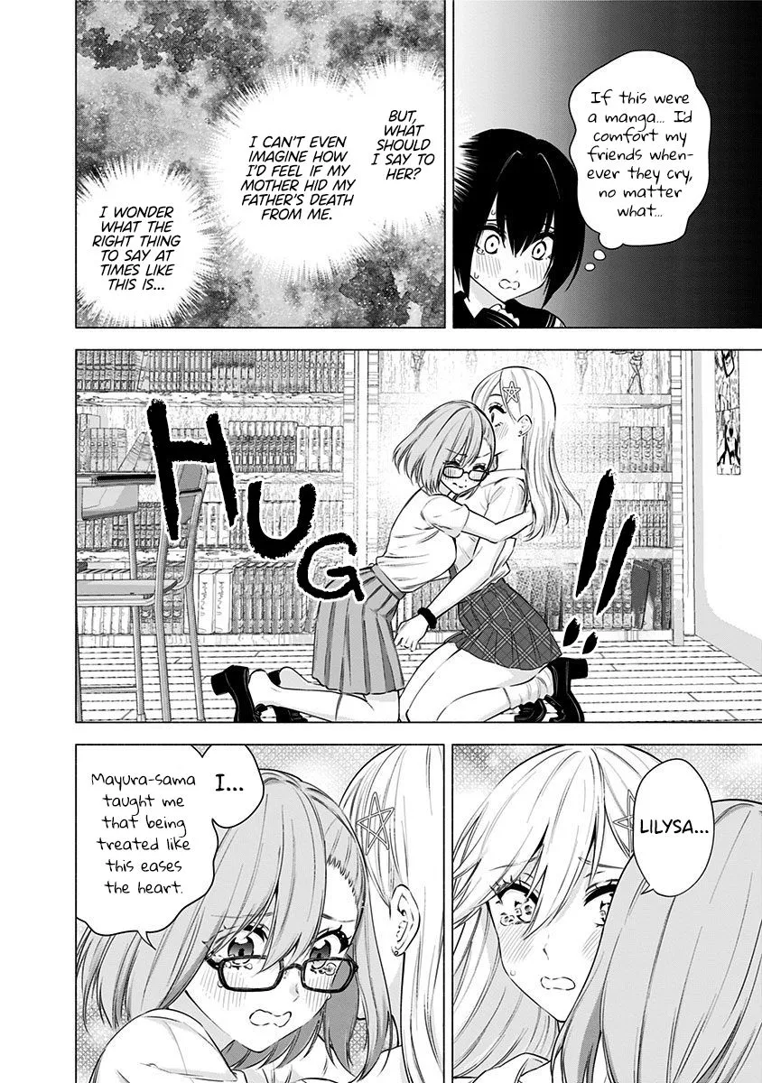 Read 2.5D Seduction chapter 50 image 5 on Lezhin