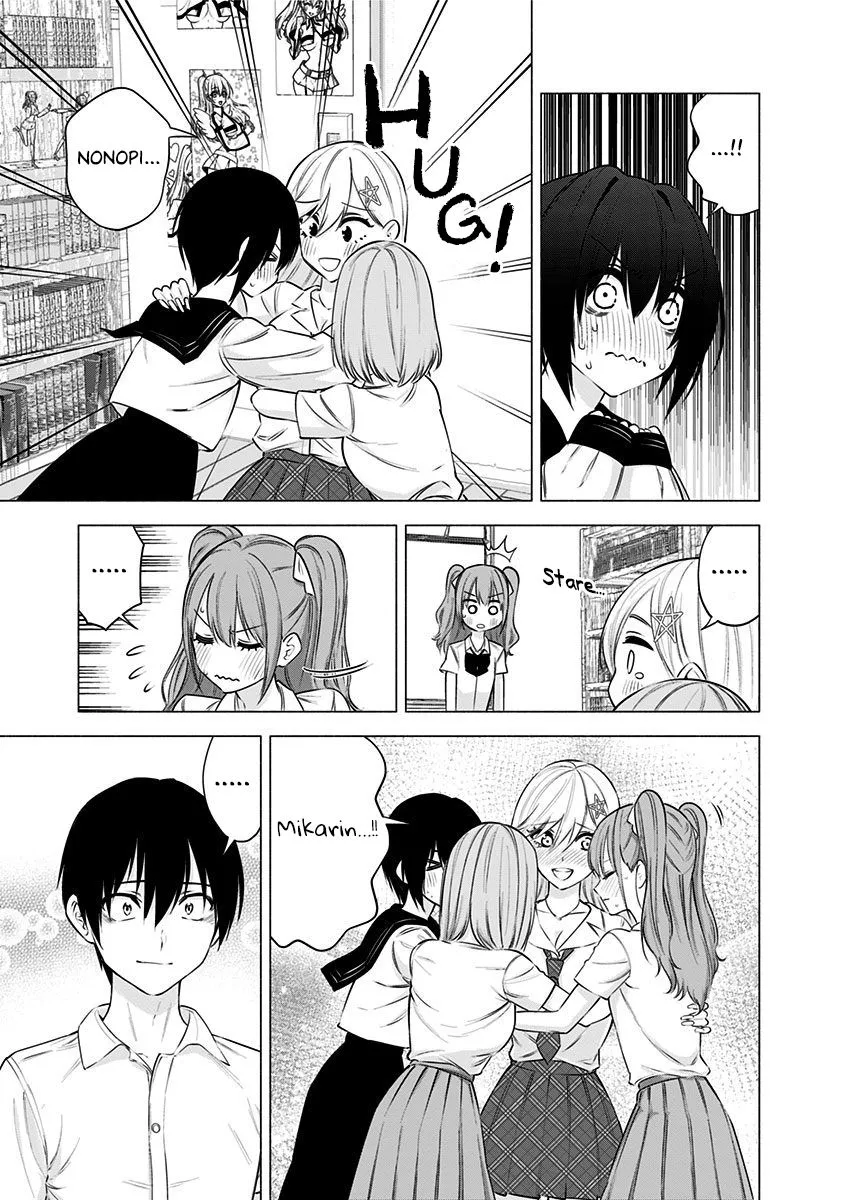 Read 2.5D Seduction chapter 50 image 6 on Lezhin