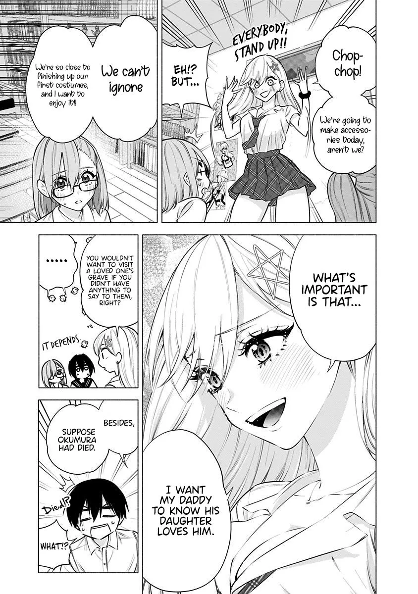 Read 2.5D Seduction chapter 50 image 8 on Lezhin