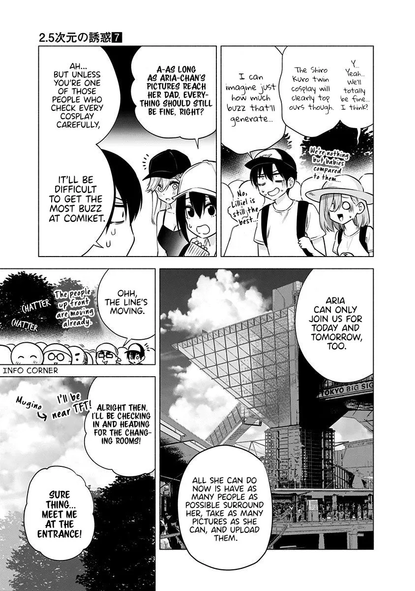 Read 2.5D Seduction chapter 52 image 11 on Lezhin