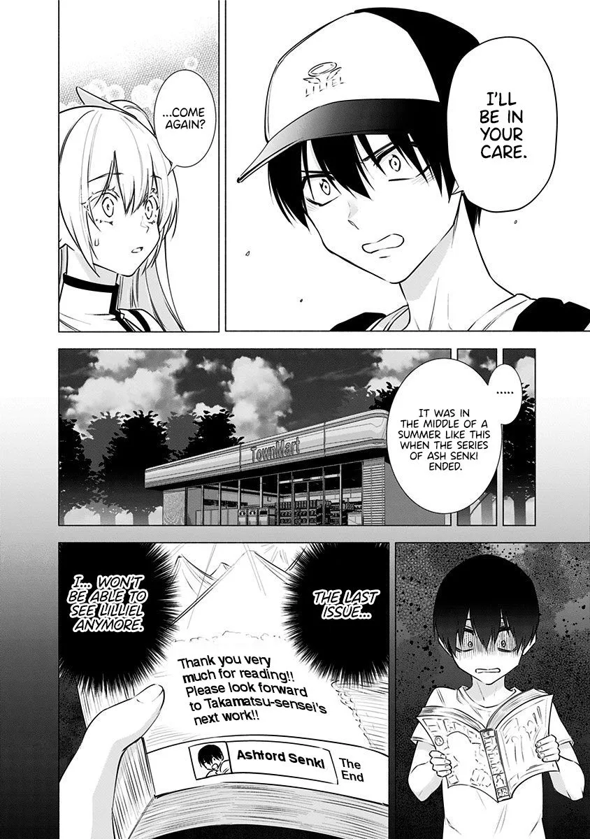 Read 2.5D Seduction chapter 52 image 20 on Lezhin