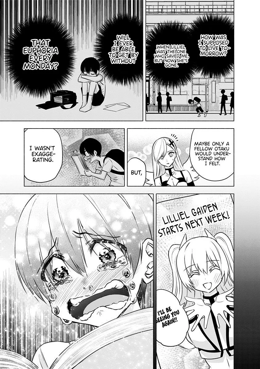 Read 2.5D Seduction chapter 52 image 21 on Lezhin