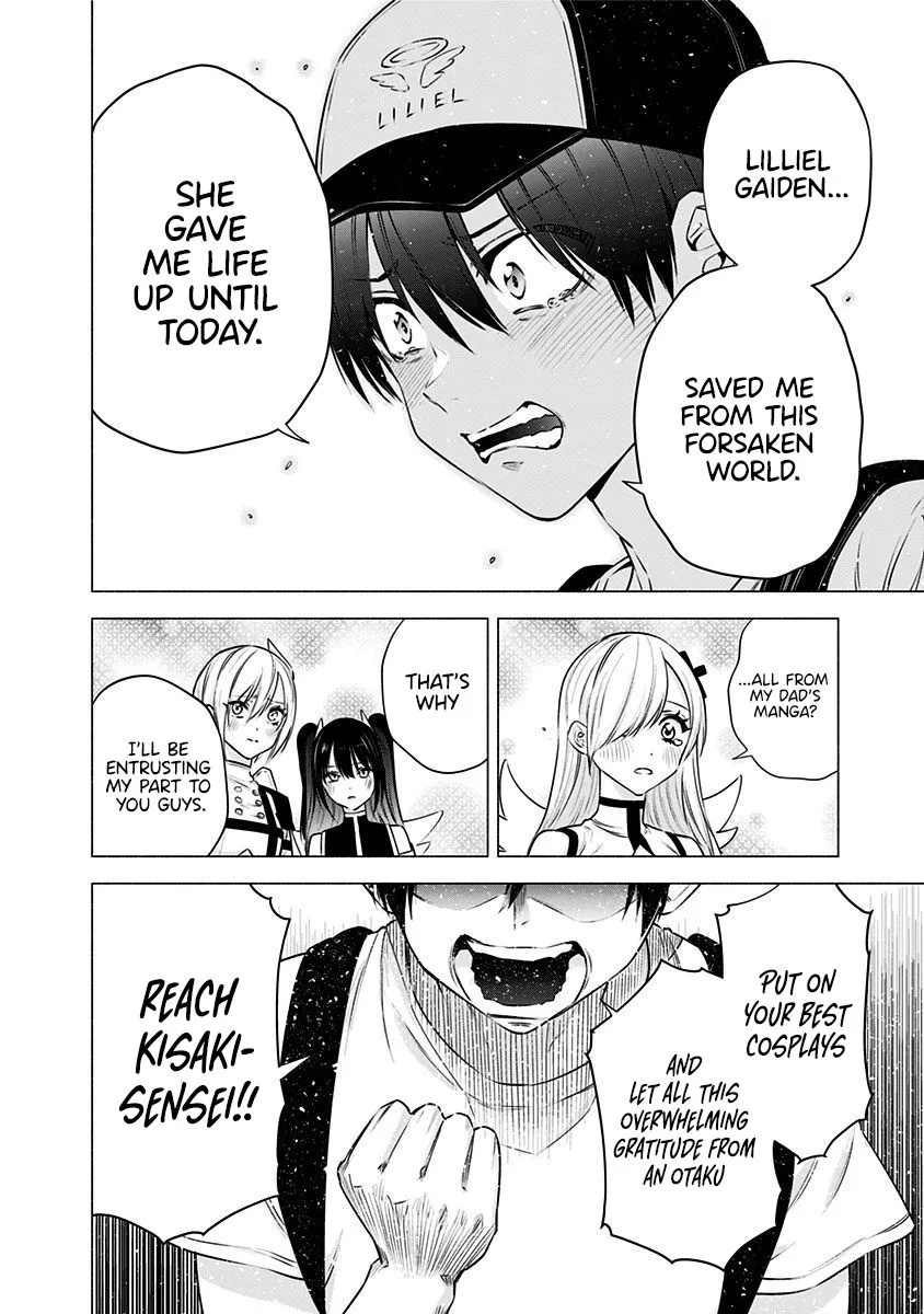 Read 2.5D Seduction chapter 52 image 22 on Lezhin