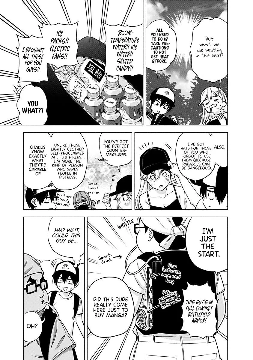 Read 2.5D Seduction chapter 52 image 7 on Lezhin