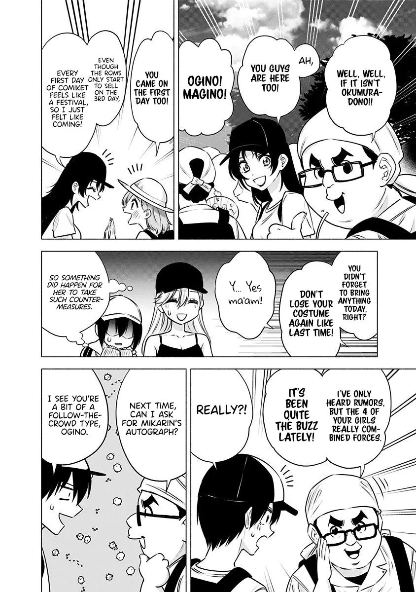 Read 2.5D Seduction chapter 52 image 8 on Lezhin