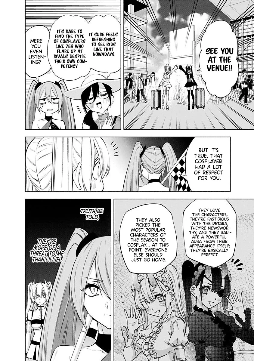 Read 2.5D Seduction chapter 53 image 11 on Lezhin