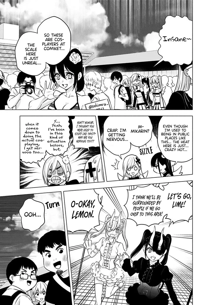 Read 2.5D Seduction chapter 53 image 14 on Lezhin