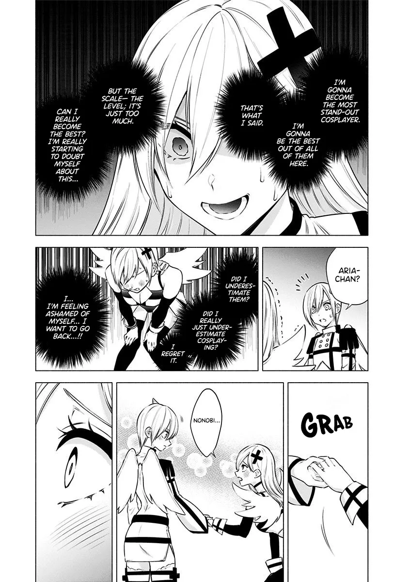 Read 2.5D Seduction chapter 53 image 16 on Lezhin