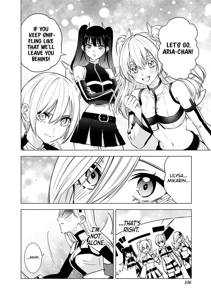Read 2.5D Seduction chapter 53 image 17 on Lezhin