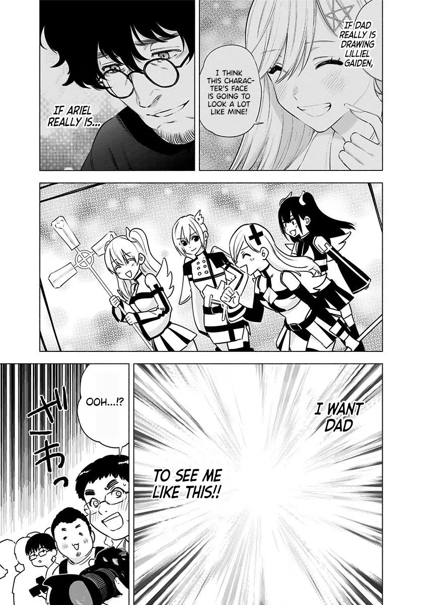 Read 2.5D Seduction chapter 53 image 18 on Lezhin