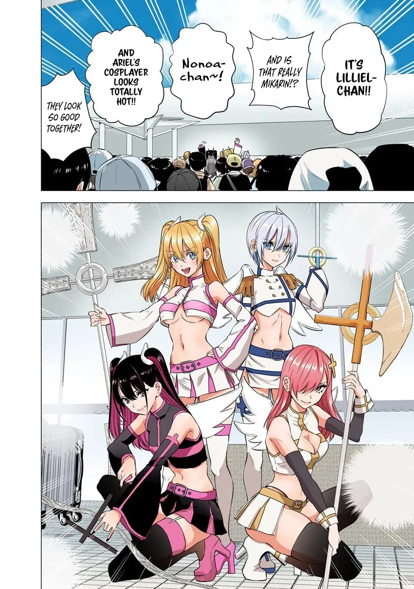 Read 2.5D Seduction chapter 53 image 19 on Lezhin