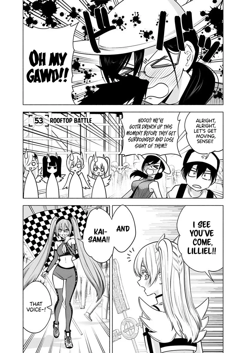 Read 2.5D Seduction chapter 53 image 2 on Lezhin