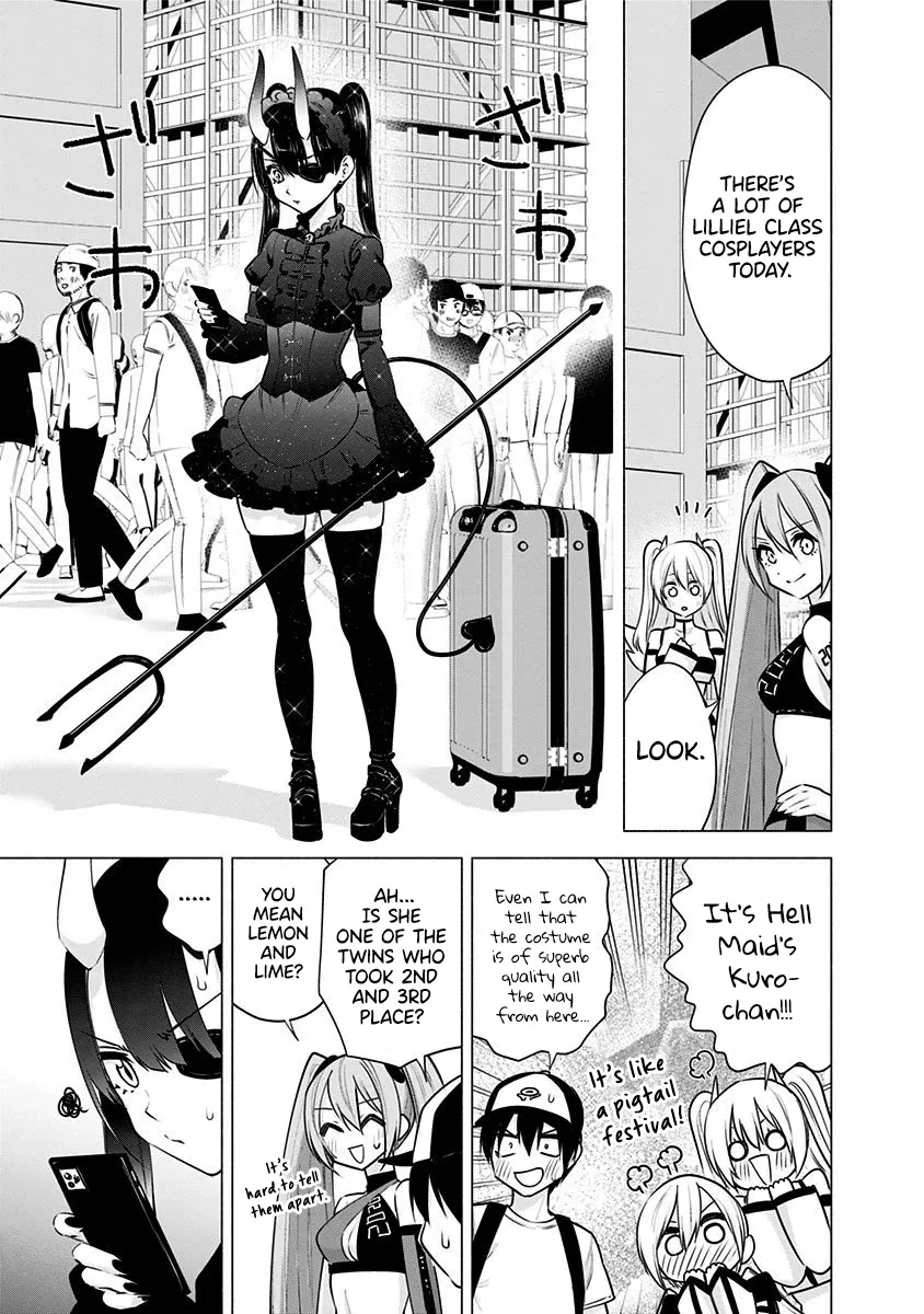Read 2.5D Seduction chapter 53 image 4 on Lezhin
