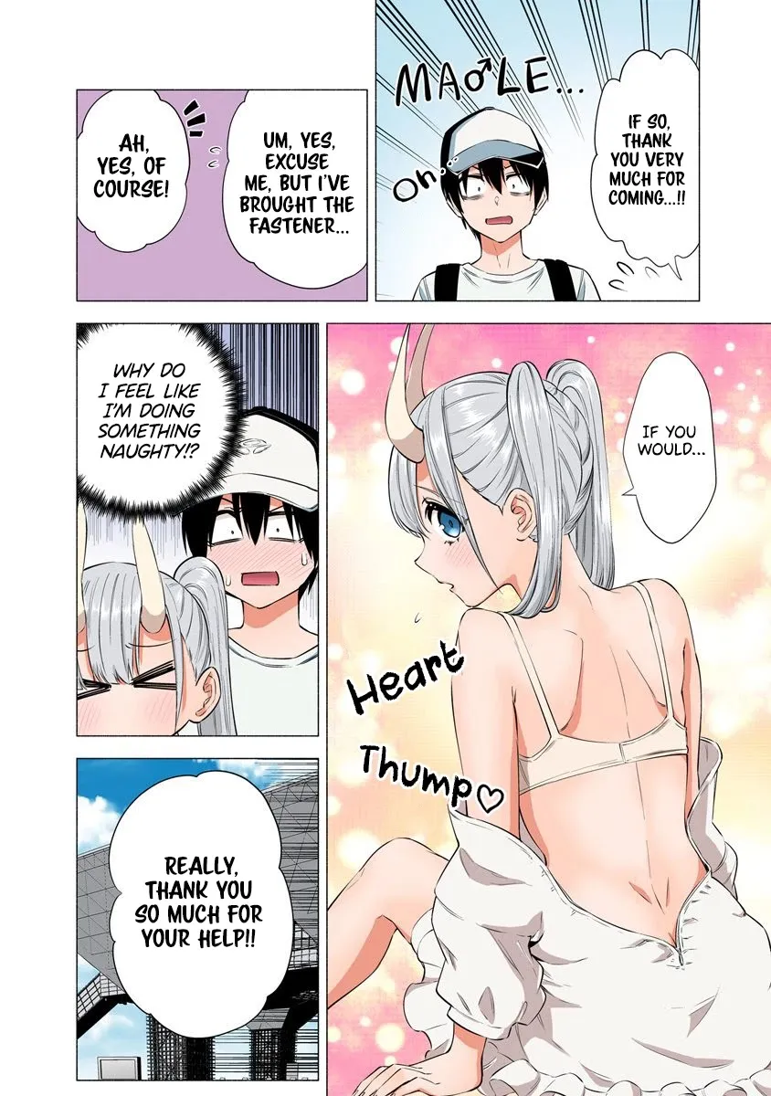 Read 2.5D Seduction chapter 53 image 7 on Lezhin