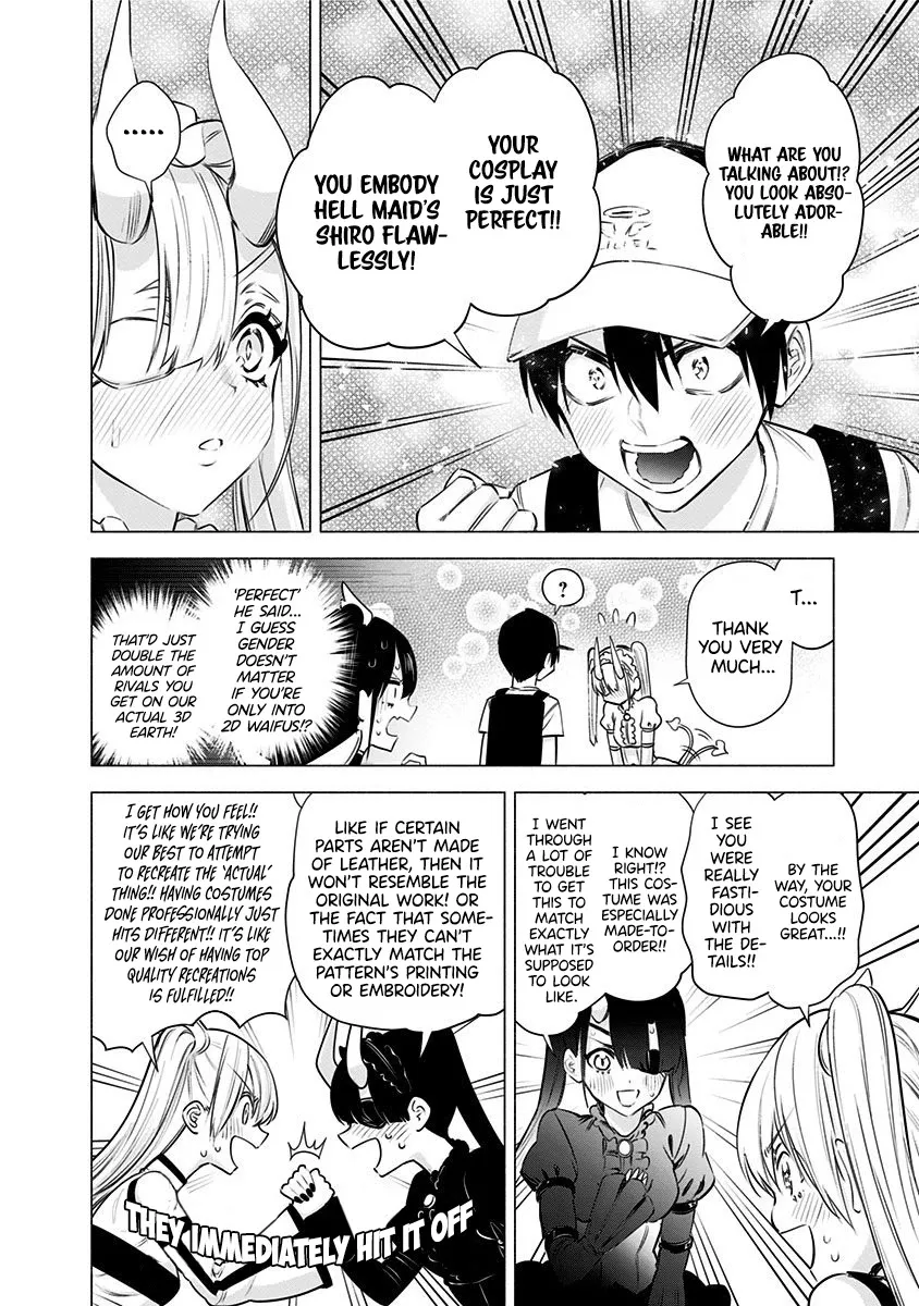 Read 2.5D Seduction chapter 53 image 9 on Lezhin