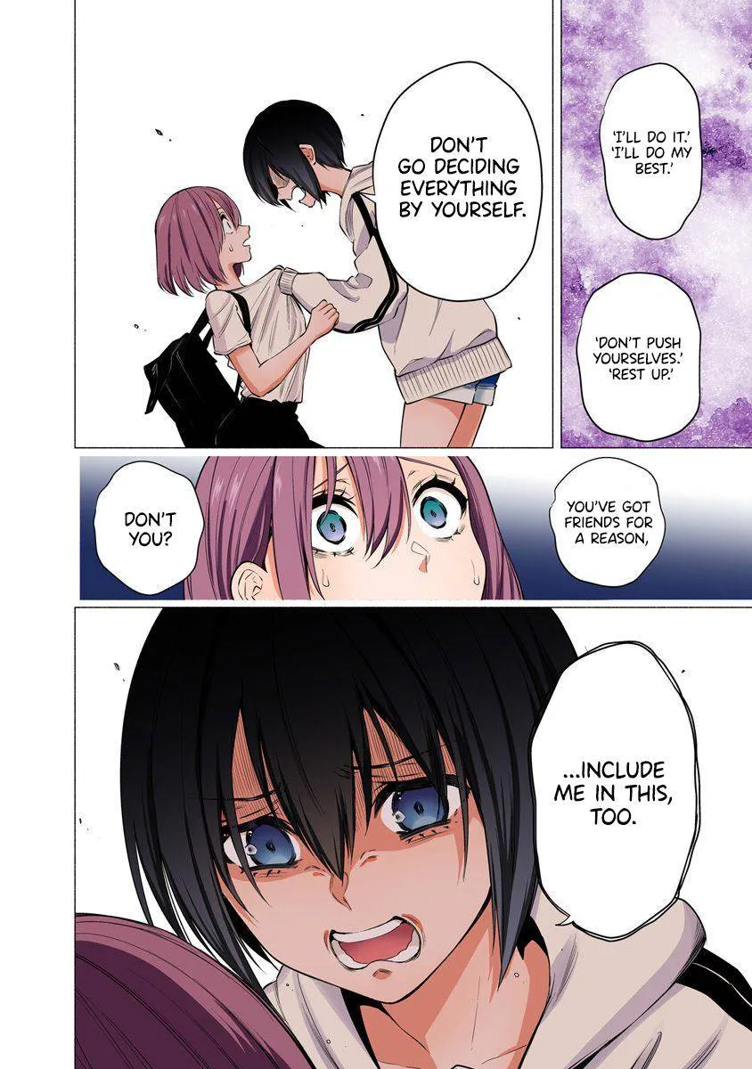 Read 2.5D Seduction chapter 55 image 11 on Lezhin