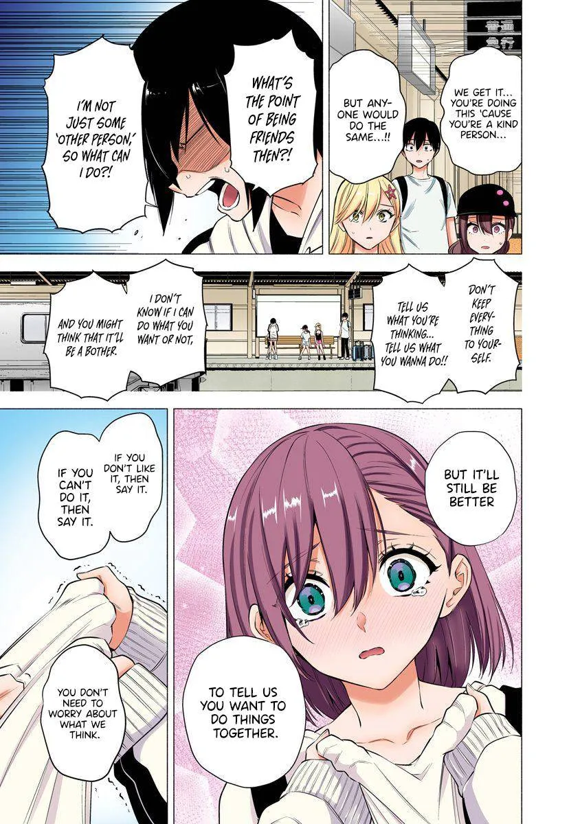 Read 2.5D Seduction chapter 55 image 12 on Lezhin