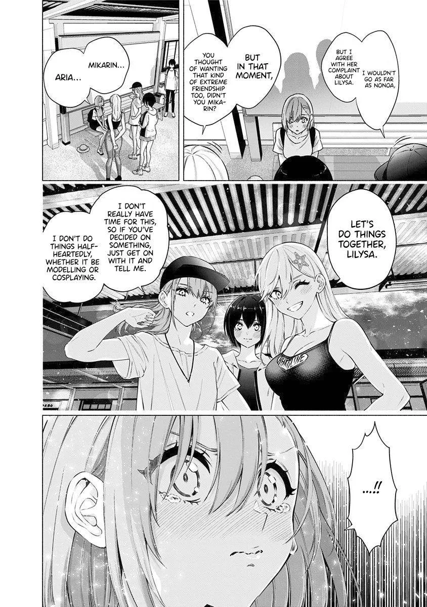 Read 2.5D Seduction chapter 55 image 15 on Lezhin