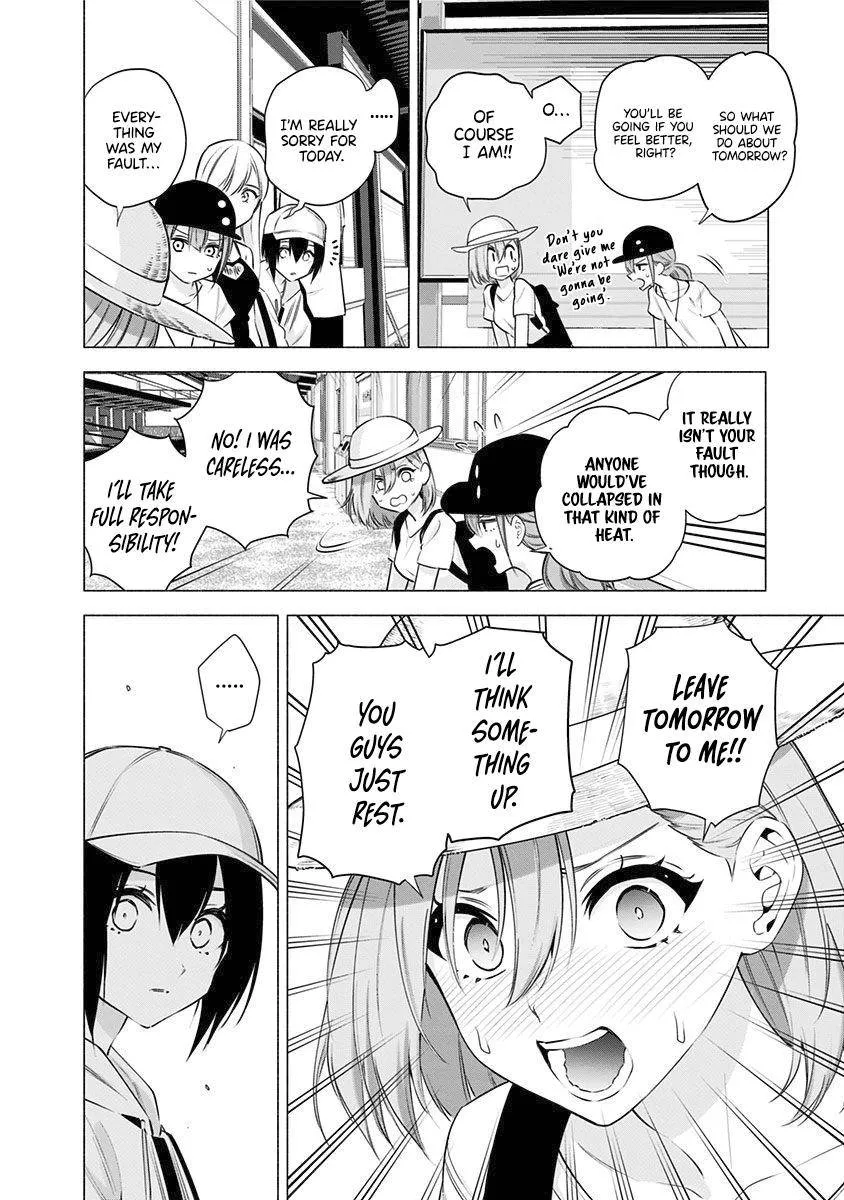 Read 2.5D Seduction chapter 55 image 9 on Lezhin