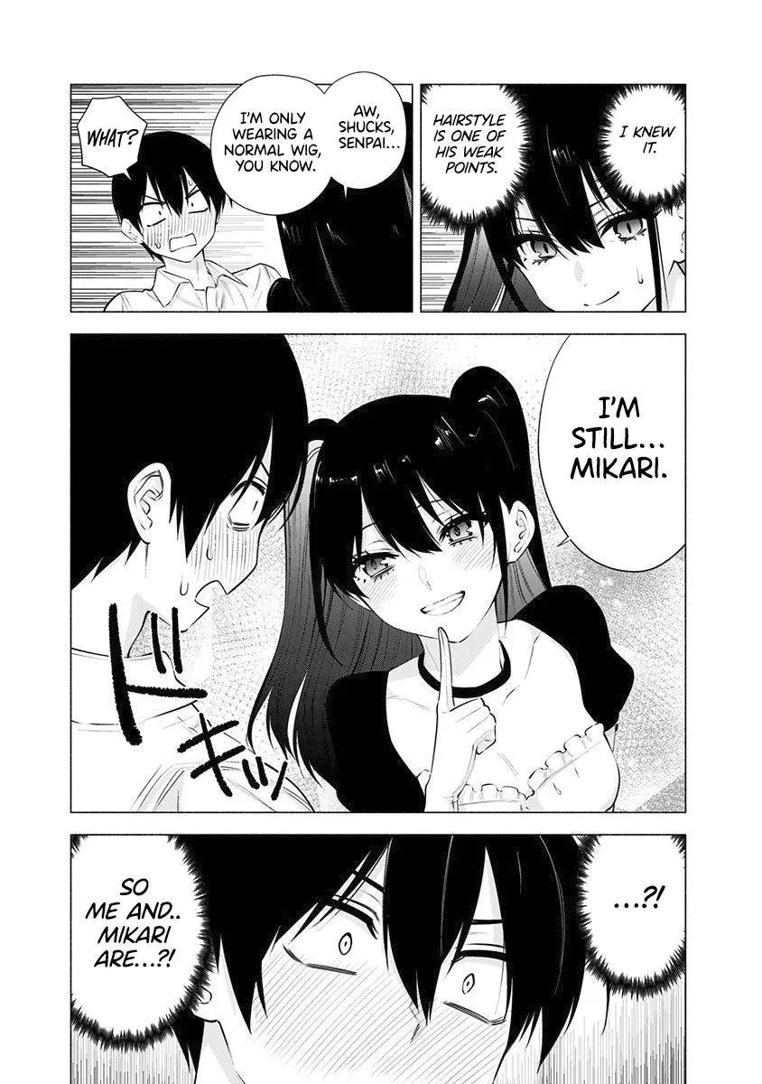 Read 2.5D Seduction chapter 56.5 image 10 on Lezhin