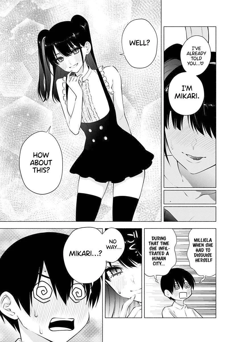 Read 2.5D Seduction chapter 56.5 image 12 on Lezhin