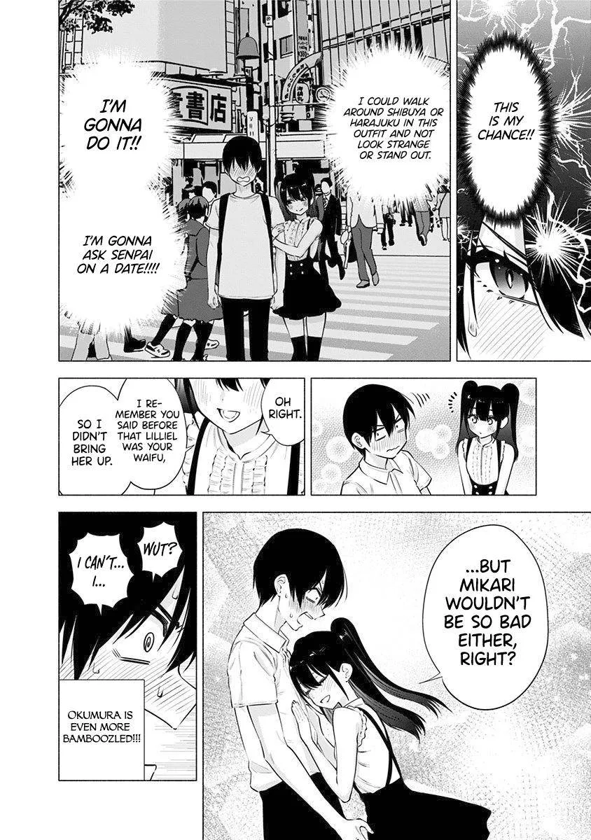 Read 2.5D Seduction chapter 56.5 image 13 on Lezhin