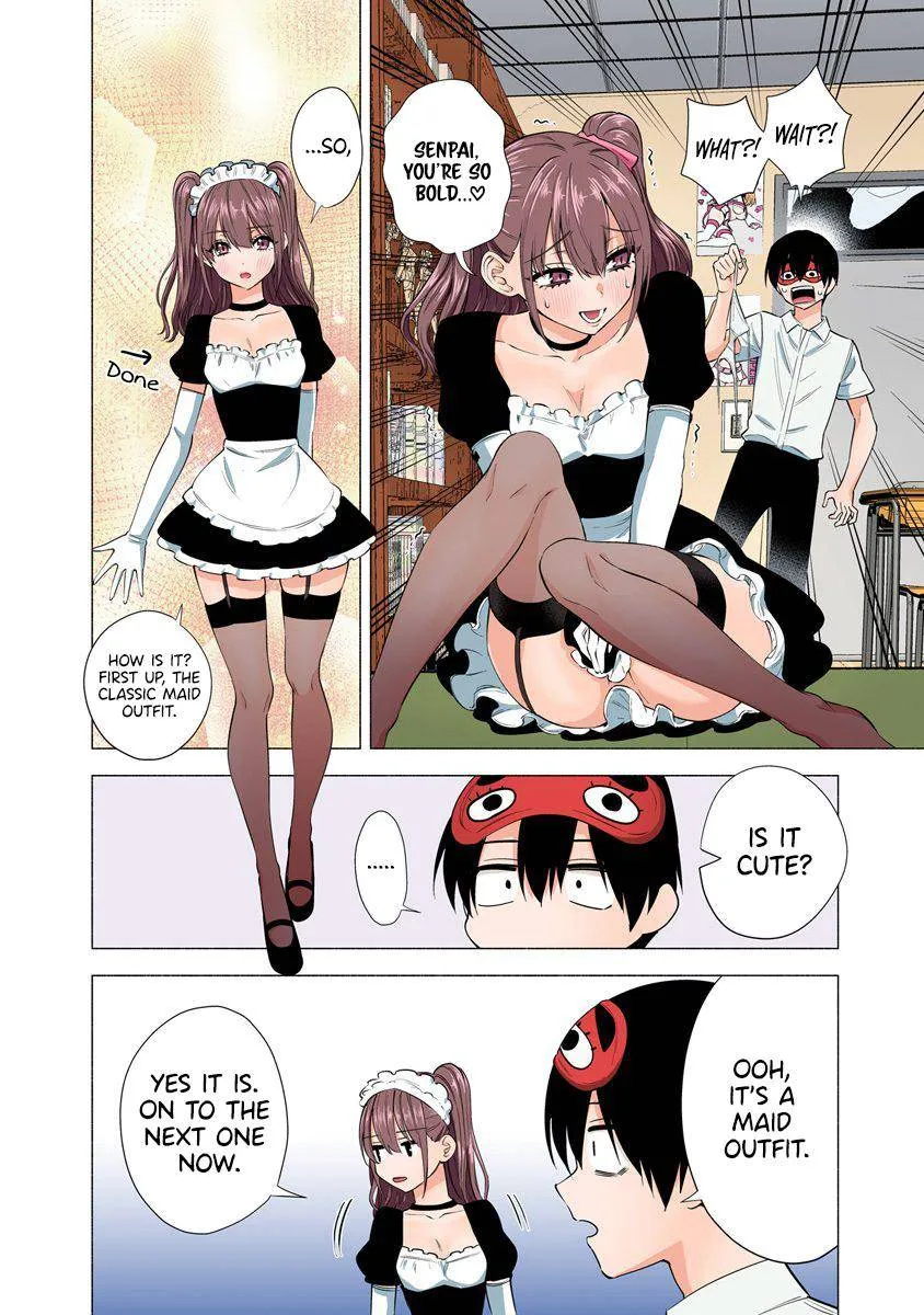 Read 2.5D Seduction chapter 56.5 image 7 on Lezhin