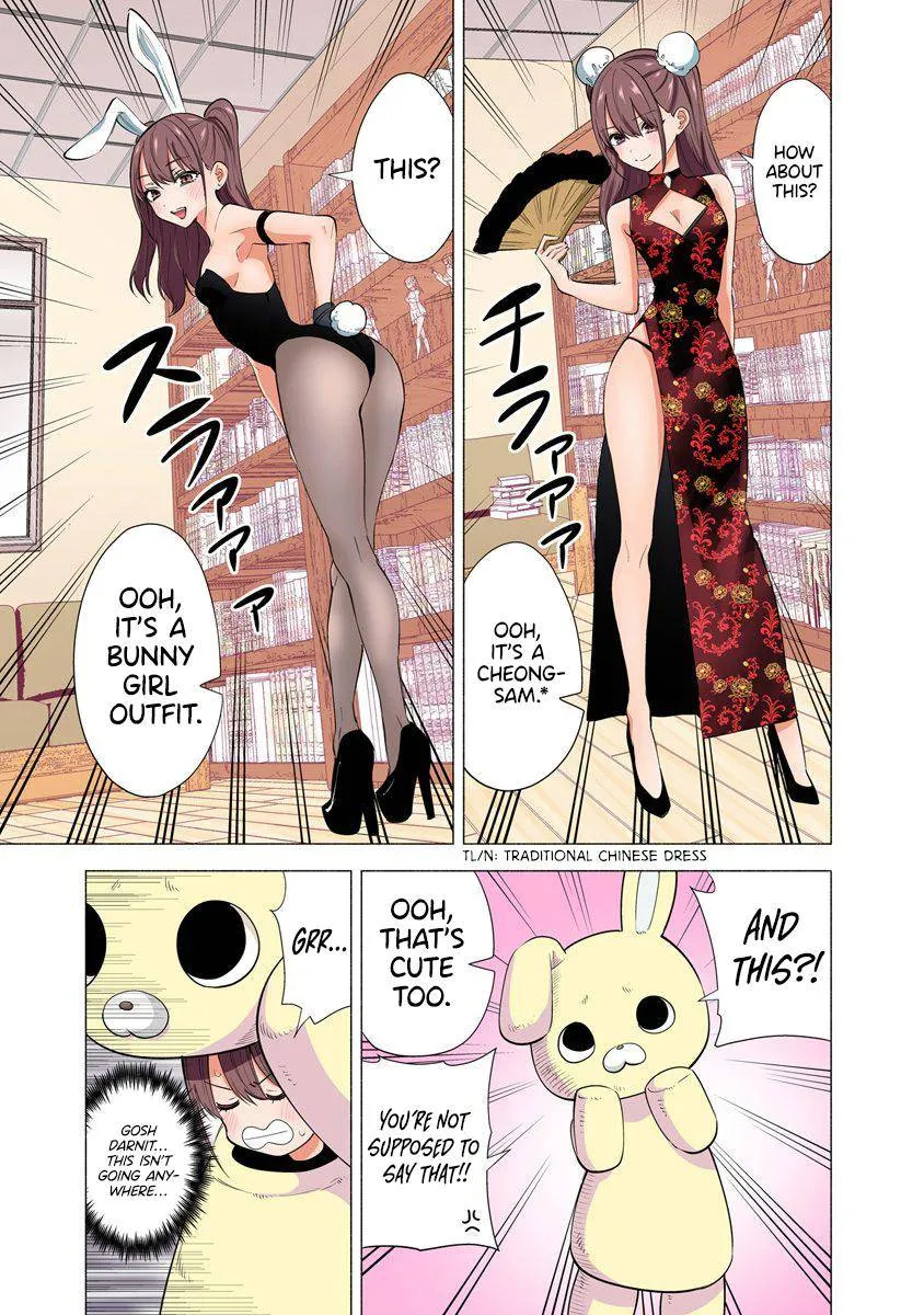 Read 2.5D Seduction chapter 56.5 image 8 on Lezhin