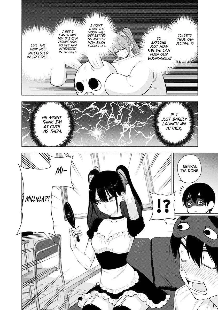 Read 2.5D Seduction chapter 56.5 image 9 on Lezhin