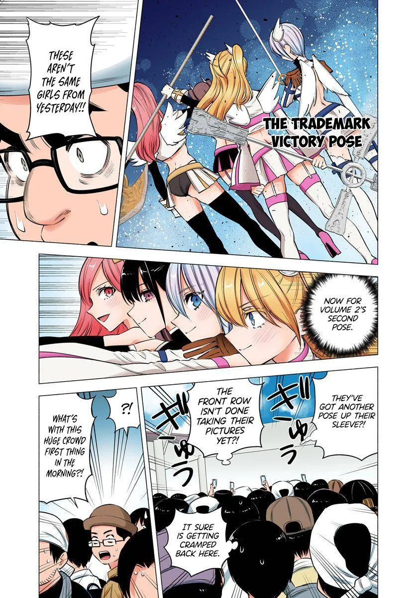 Read 2.5D Seduction chapter 56 image 10 on Lezhin