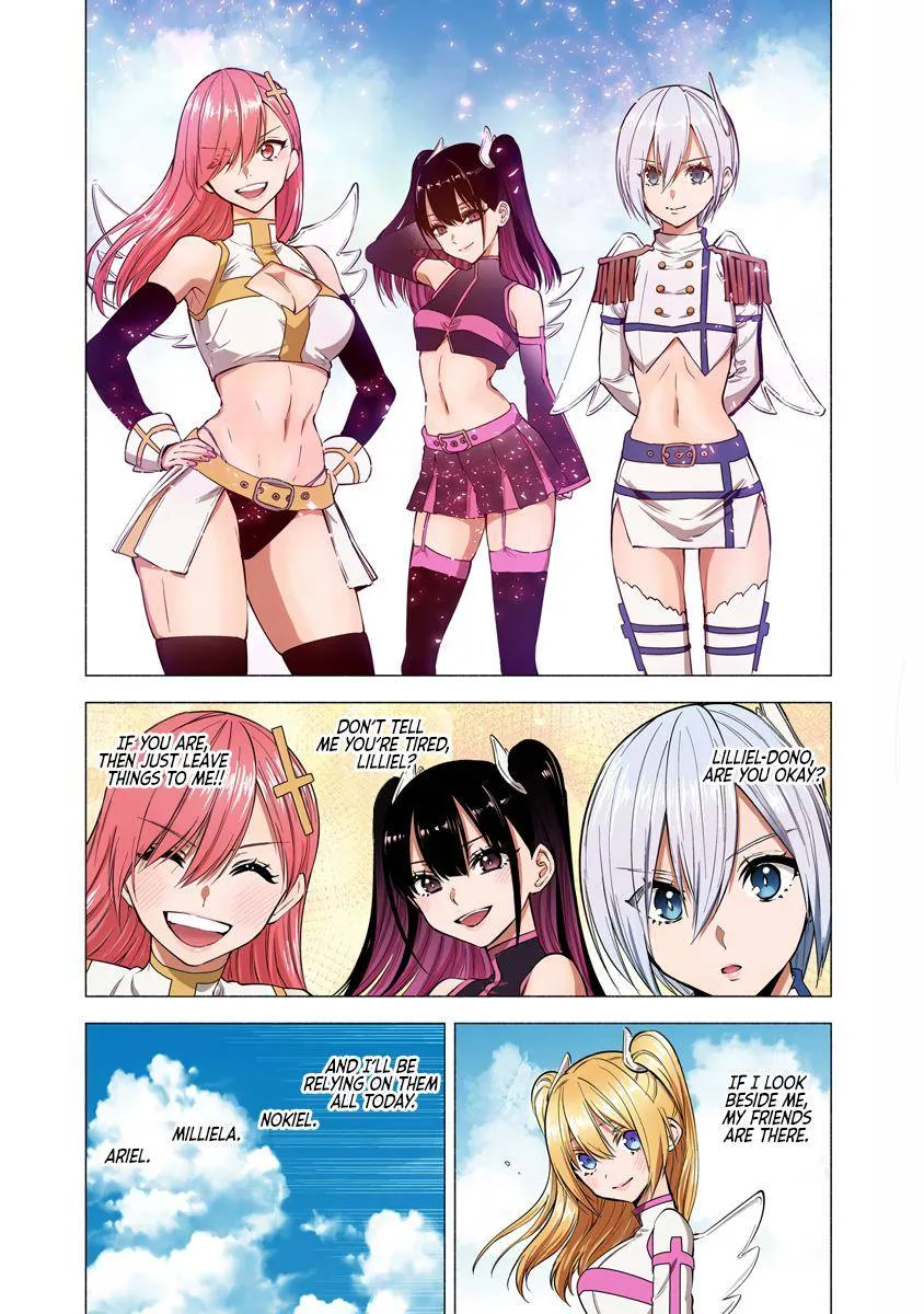 Read 2.5D Seduction chapter 56 image 14 on Lezhin